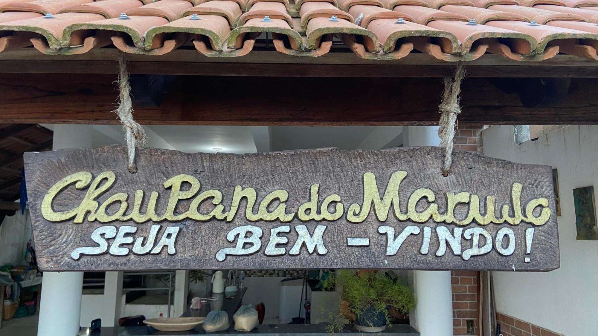 Marujo Da Gavea 普拉杜 外观 照片